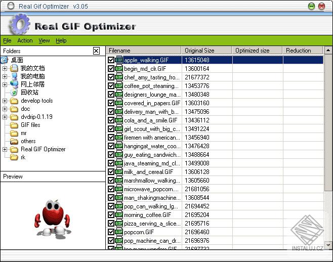 Real GIF Optimizer