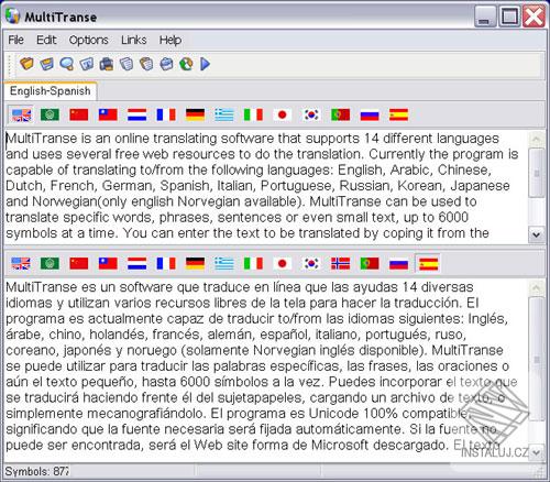 MultiTranse