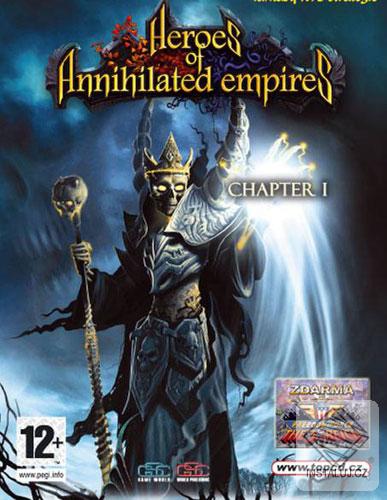 Heroes of Annihilated Empires