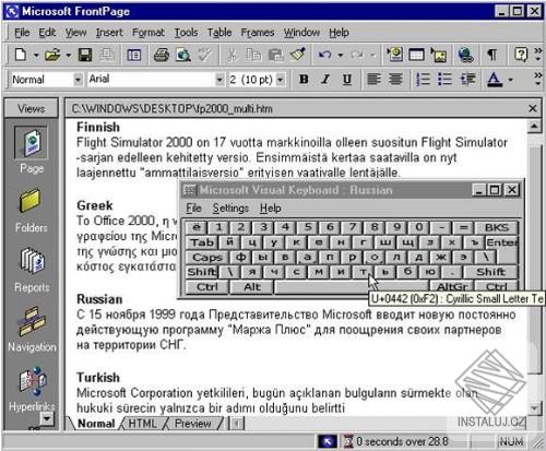 Microsoft Visual Keyboard