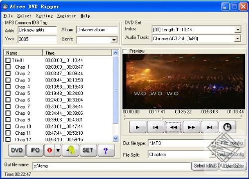 Afree DVD Ripper