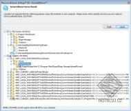 Uninstall Tool – obrázek 3 z 4