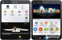 Media Player Morpher