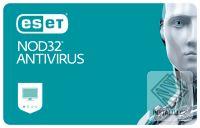 ESET NOD32 Antivirus