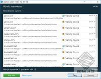 Sophos Clean