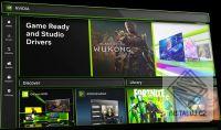 NVIDIA App – obrázek 1 z 2