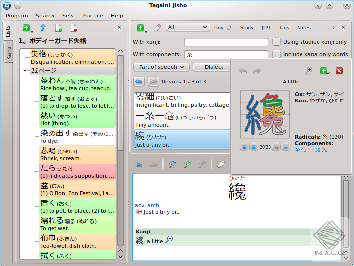 gui.png