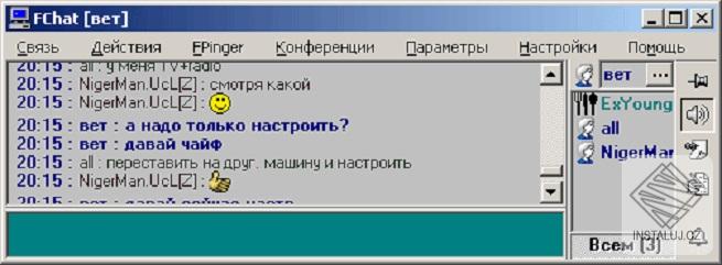kecalek.jpg