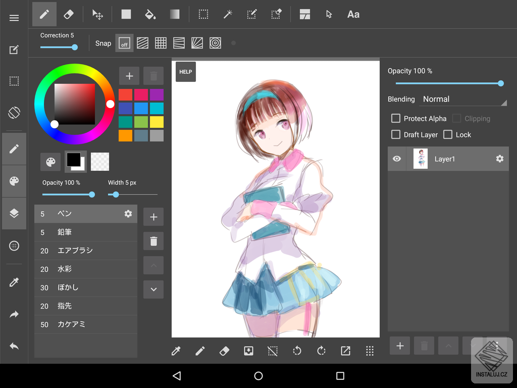 medibang_paint_pro_download_now_for_mobile.png