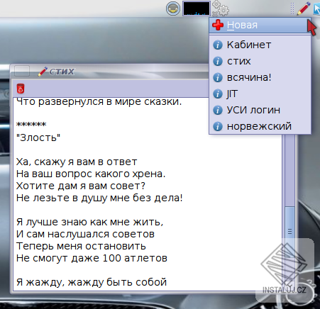 screenshot.png