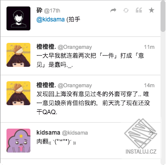 dtcp_screenshot_1.png