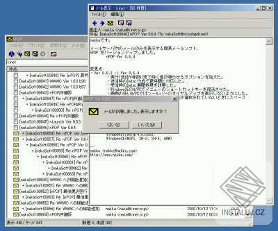 npop-_1_.png