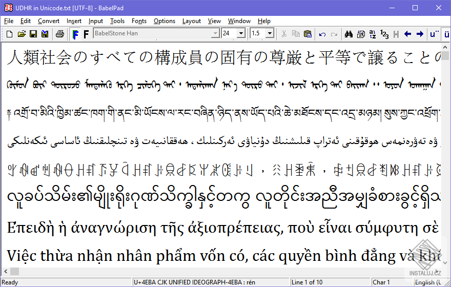 babelpad_udhr.png